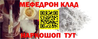 марихуана Донецк