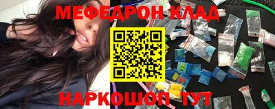 прущие крисы Дубна