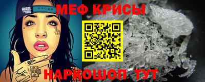 марихуана Донецк