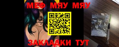 марихуана Донецк