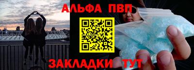 прущие крисы Дубна