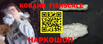 прущие крисы Донской
