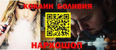 прущие крисы Дубна