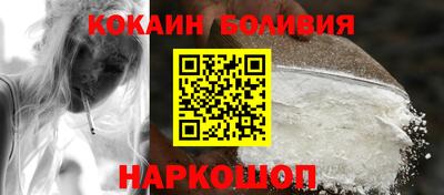 прущие крисы Дубна