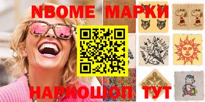 прущие крисы Донской