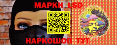 прущие крисы Донской