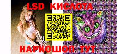 прущие крисы Дубна
