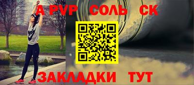 прущие крисы Дубна