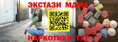 прущие крисы Дубна