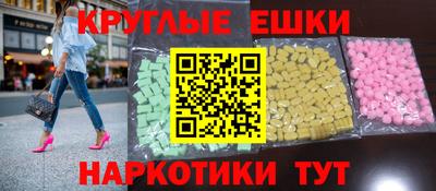 марихуана Донецк