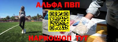 прущие крисы Дубна