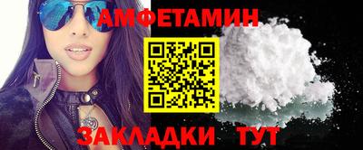 прущие крисы Донской