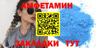 марихуана Донецк