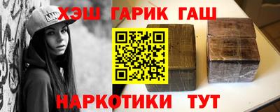прущие крисы Донской