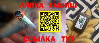 прущие крисы Дубна