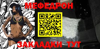 прущие крисы Дубна